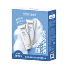 潔美淨層脂質潔淨泡泡凝露兩入組 1 入 #22787590