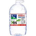 悅氏礦泉水 6000ml #4710632001660