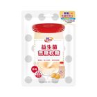 Live Bifid Probiotic Sugar-Free Gummies (Original) 69g #172738