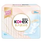 #275623 | Reliable And Non-sensory Soft Q Cotton 26cm (new And Old Packaging Shipped Randomly) 16 Units | #4710036608007