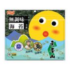 Motomotoyama Unseasoned Half-Cut Seaweed 21.6g @14#4710022066910