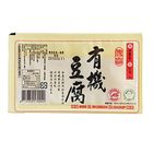 傳貴-有機豆腐 400g±10g/盒
