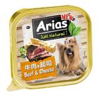 新艾莎餐盒(牛肉+起司)100g #9338362002105