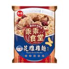 乖乖食堂米果花雕雞麵風味 46g