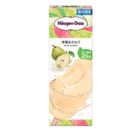 Haagen Dazs Pear Pulp Milk Ice Cream Bar 75g