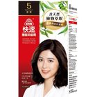 美吾髮快速護髮染髮霜-5號深栗 80g @12#4710076615270