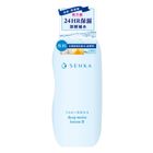 #249776 | 專科水潤保濕化妝水(滋潤型) 200ml | #4550516705167