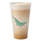 Taoyuan Exclusive Reusable Cup - (Large) Hot Latte 16oz