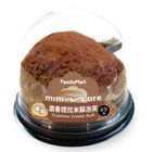 minimore酒香提拉米蘇泡芙 60g
