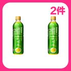 【Two Pieces】Rich Japanese Green Tea PET 600#*2 Times
