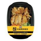 (加熱出貨) 牛角-炙燒雙拼便當 384g #24401807