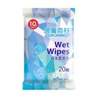 適膚克林純水濕巾 20 入 #4710982095562