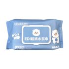 喬科EDI超純水濕巾-小熊 (80 抽) 1 包 #4719884060838
