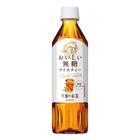 Gogo Tea Unsweetened Black Tea 500ml