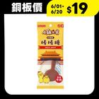 小雞上宮 御用純肉棒棒糖 牛肉 (貓零食)(狗零食) (1 入) 15g #WP018891