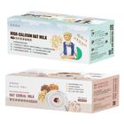 [Buy 1 Get 1 Free] Nature's Legend - Organic High Calcium Oat Plant Milk + Vitality Oat Cereal Milk (Glucosamine) 1200g