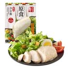 輕食沙拉胸 100g