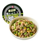Goal 蛋白杯 120g