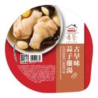 (加熱出貨) Homealx膳馨 古早味蒜子雞湯 288g #27062685