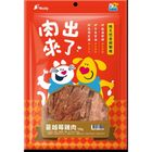 Wolfy 沃野 肉出來了-蔓越莓雞肉 105g #4712257322205