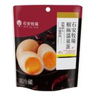 (吊)石安牧場椒麻溫泉蛋 100g #27294260