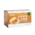 【冷凍】里仁沙茶鮮菇米漢堡(3 入) 480g