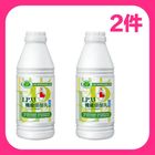 【2件88元】*Lp33機能優酪乳 500ml#*2次