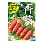 黑橋牌香菜小香腸 (加熱出貨) 55g