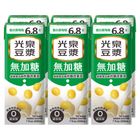 光泉豆漿-無加糖 6 x 200ml