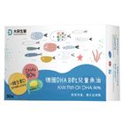 #243389 | 大研德國DHA80%兒童魚油 30 粒 | #4710255450364