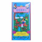 皇冠香爽粉 90g 1 盒 #4711091005022