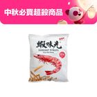 Shrimp Flavor - Spicy 115g