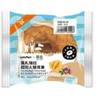 全家一配莫札瑞拉起司火腿貝果 90g