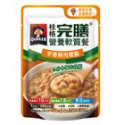 桂格完膳營養軟質餐-芋香豬肉燉飯 260g
