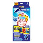 Kobayashi Kool Fever Cooling Gel Sheet for Adult 6 Pieces