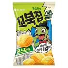 Orion Turtle Corn Chips 80g
