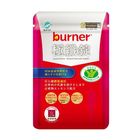 船井burner倍熱極纖錠 1 包