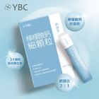 #) YBC Calcium Magnesium Calcium Citrate Fine Granules 30 Pieces #4712839987013
