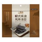 心樸韓式麻油風味海苔 42g