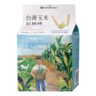 台灣玉米好棒棒 140g