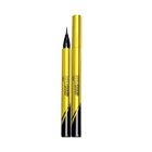 #111287 | 媚比琳 超激細抗暈眼線液 抗手震版 黑色 #小金蓋 0.5ml | #6902395443247