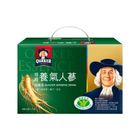 [限量]桂格養氣人蔘滋補液 19 x 60ml @10#4710043026375