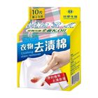 BioLead衣物去漬棉盒裝 10 片 @11#4711046417580