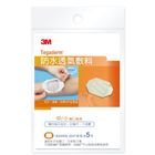 醫)3M防水透氣敷料 (6 x 7cm) 5 入