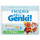 nepia麵包超人Genki!褲型紙尿褲(XL) 5 片/包 #4901121553535