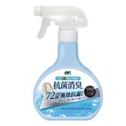 OP Antibacterial Deodorizing Anti-Mite Spray - Fresh Ocean 400ml