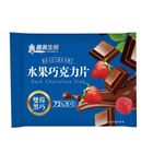 義美生機水果黑巧克力片 50g