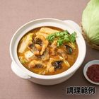 砂鍋魚頭湯底 350g #4550723057424