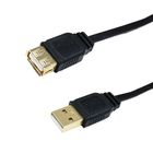 #109175 i-gota超薄型USB2.0連接線-A公對A母-1M FUSB-AAPS01 1 入