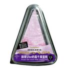 Minimore Rich Ube Cream Mille Crepe Cake 70g